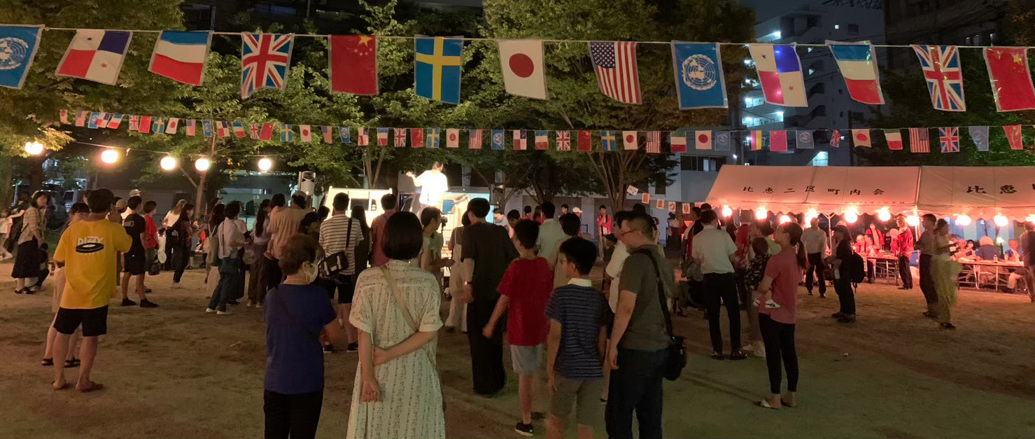 博多区比恵納涼夏祭り