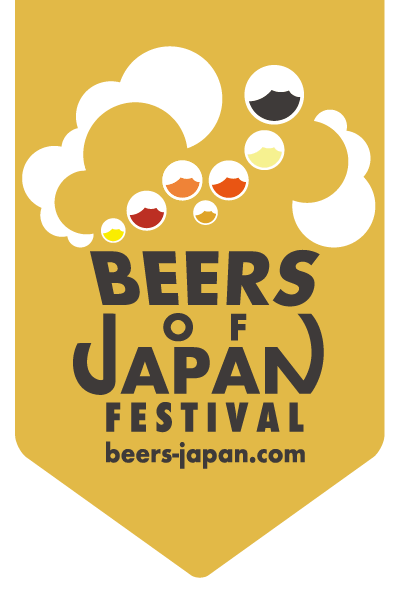 BEERS OF JAPAN FESTIVAL