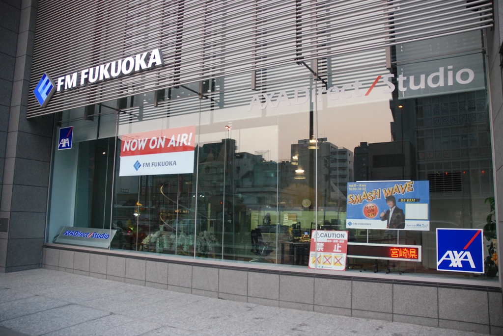 FM FUKUOKA 九州リースサービス Studio