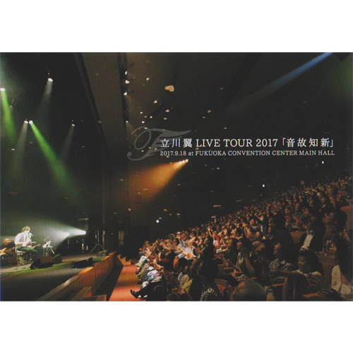 LIVE TOUR 2016 「音故知新」