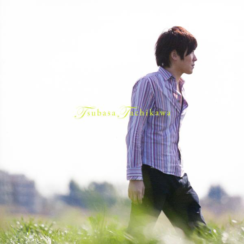 Tsubasa Tachikawa